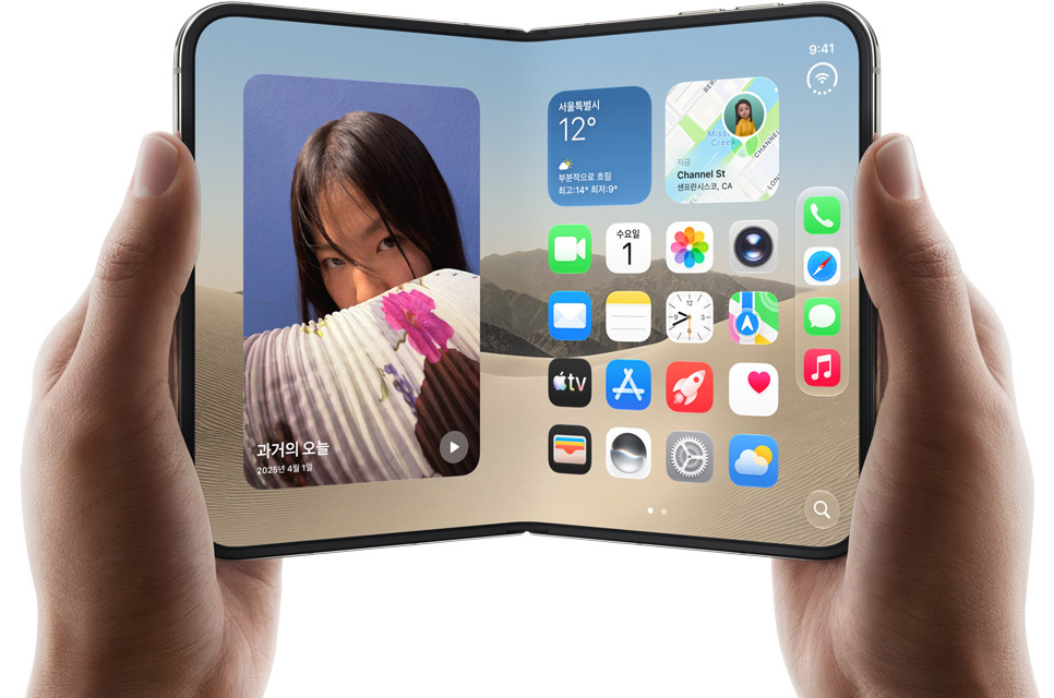 Apple 공식 아이폰 Duo 이미지
