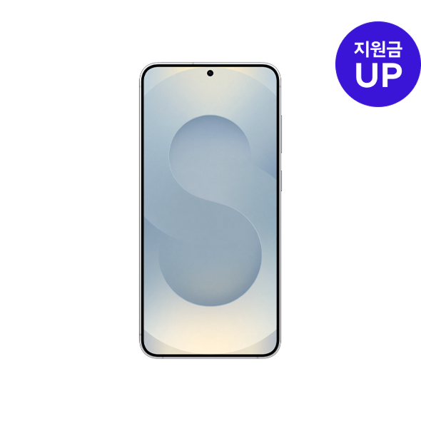 갤럭시 S25+